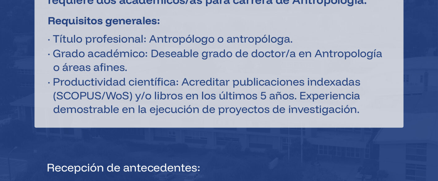 📣 OFERTA LABORAL ACADÉMICA